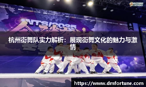 中欧zoty体育