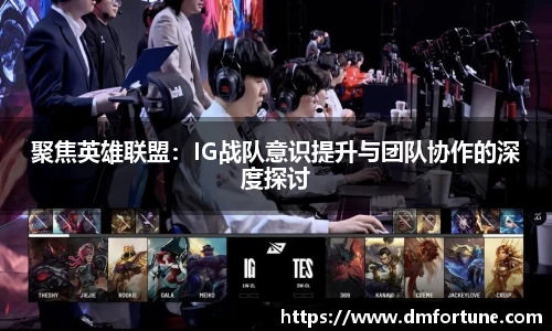 中欧zoty体育