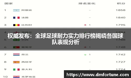 中欧zoty体育