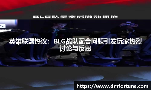 zoty中欧体育