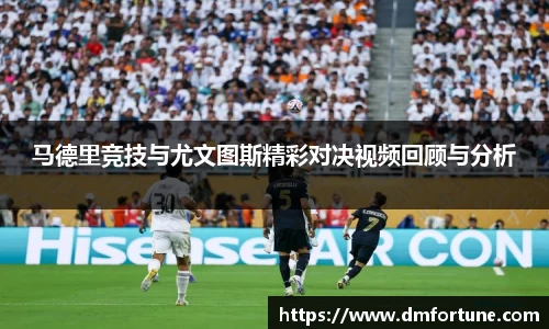 zoty中欧