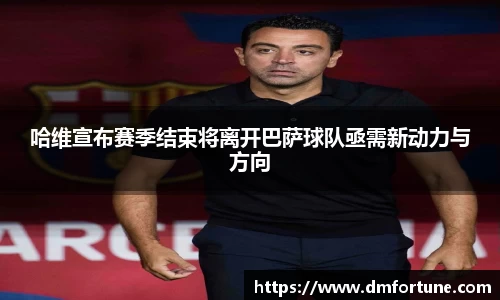 中欧zoty体育