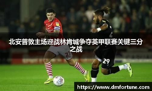 zoty中欧体育