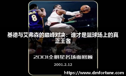 zoty中欧体育