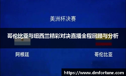 zoty中欧体育