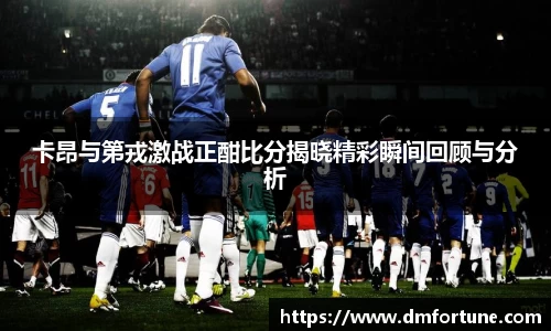 zoty中欧