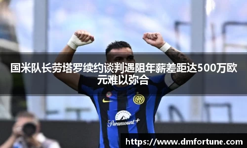 zoty中欧