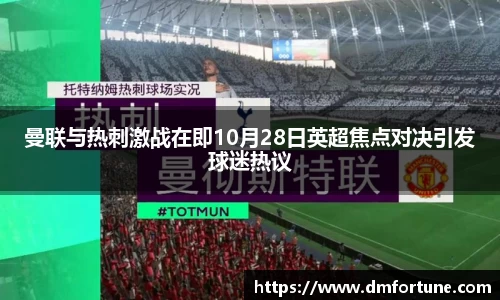 中欧体育平台