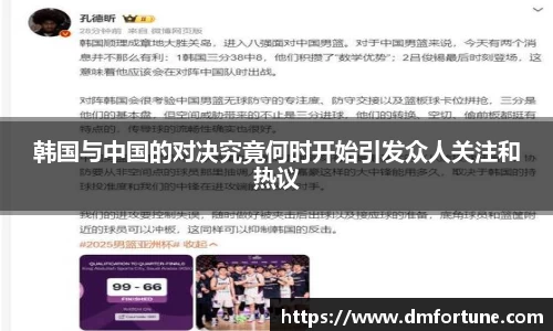 中欧zoty体育