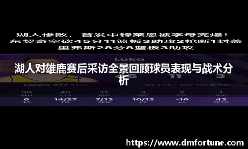 zoty中欧