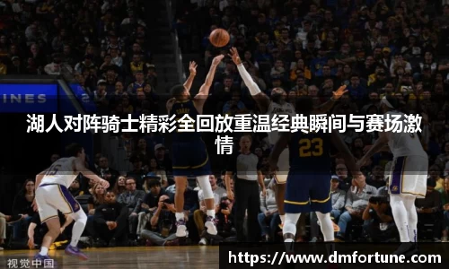 中欧体育平台
