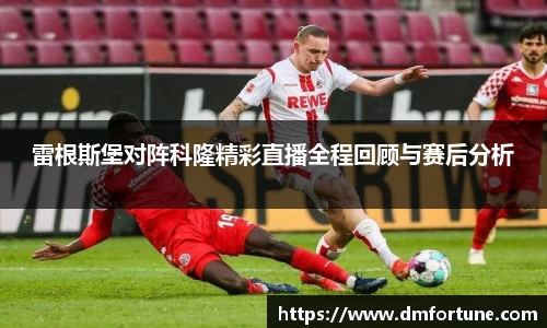 中欧zoty体育