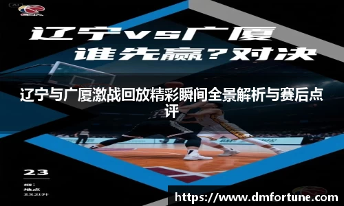 zoty中欧