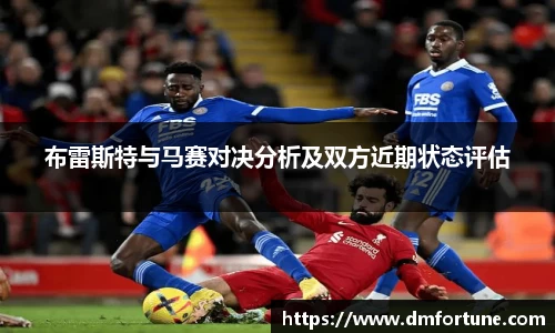 zoty中欧
