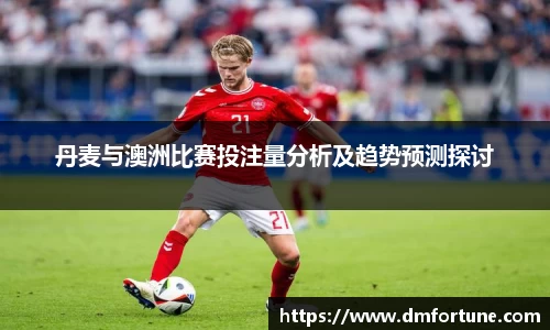 zoty中欧