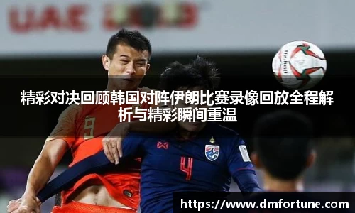 zoty中欧