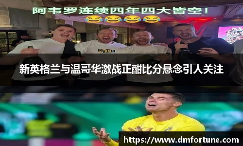 zoty中欧