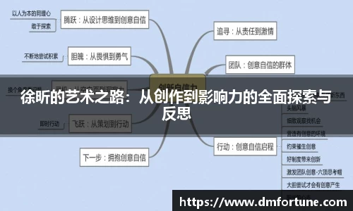 中欧zoty体育
