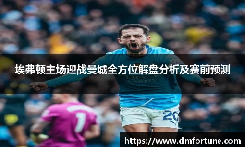 zoty中欧