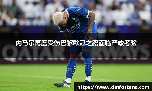 zoty中欧
