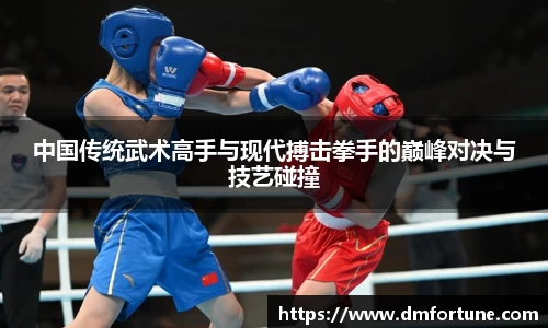 zoty中欧