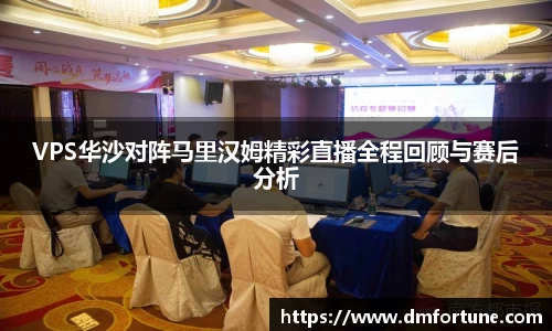 zoty中欧
