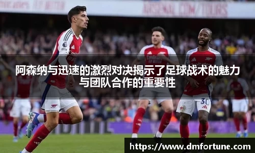中欧体育平台