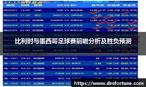 zoty中欧体育