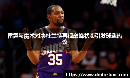 中欧zoty体育
