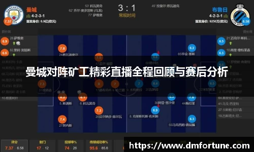 中欧zoty体育