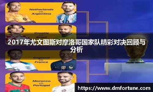 zoty中欧体育