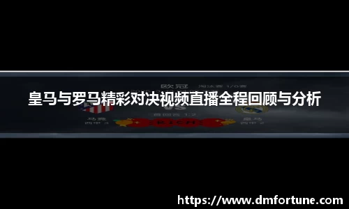 中欧体育平台