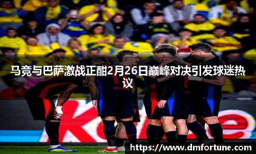 zoty中欧