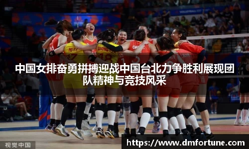 zoty中欧