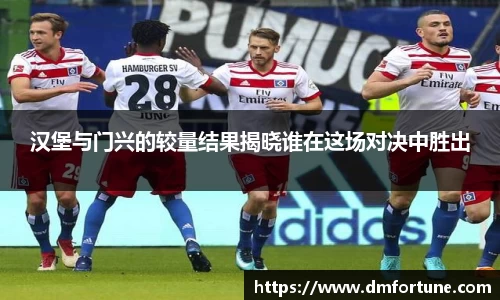 中欧体育平台