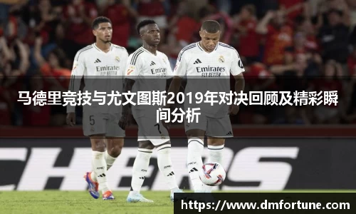 zoty中欧