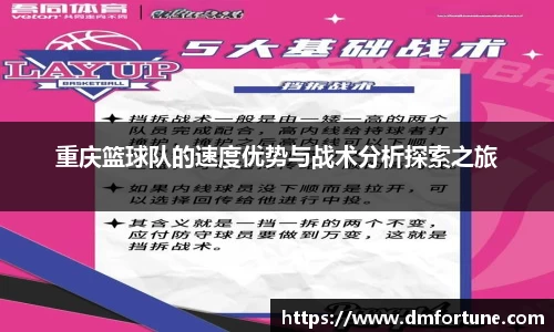 中欧zoty体育