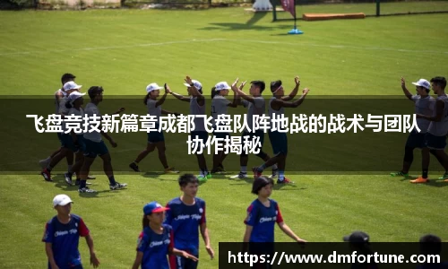 zoty中欧体育