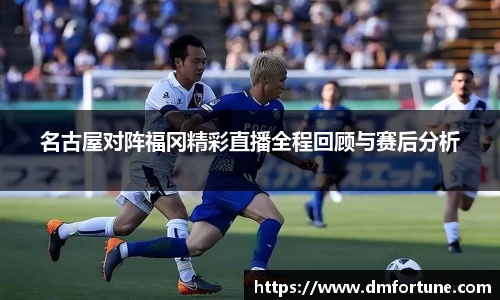 zoty中欧体育
