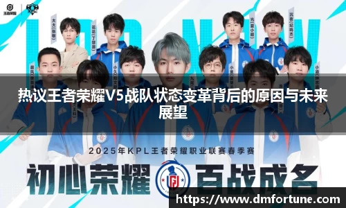 zoty中欧