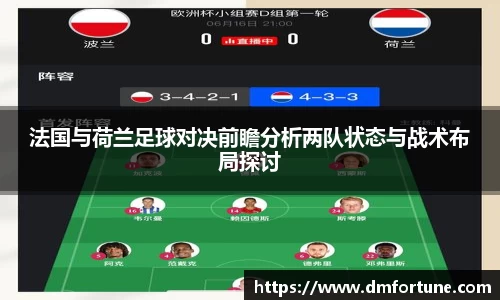 zoty中欧