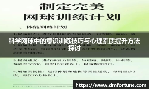 zoty中欧