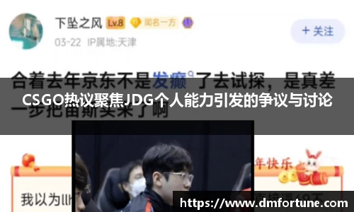 中欧体育平台