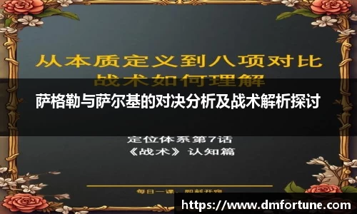 zoty中欧体育