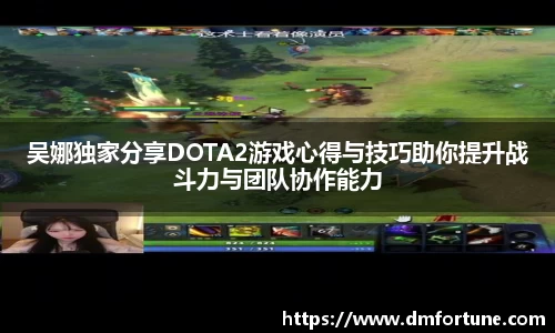 zoty中欧体育