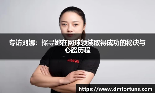 zoty中欧体育