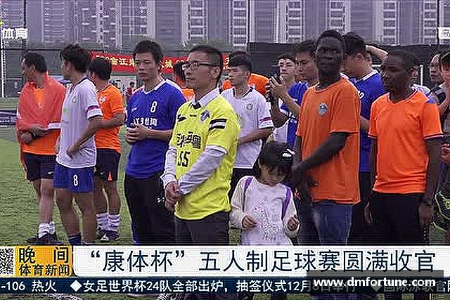 认识zoty中欧